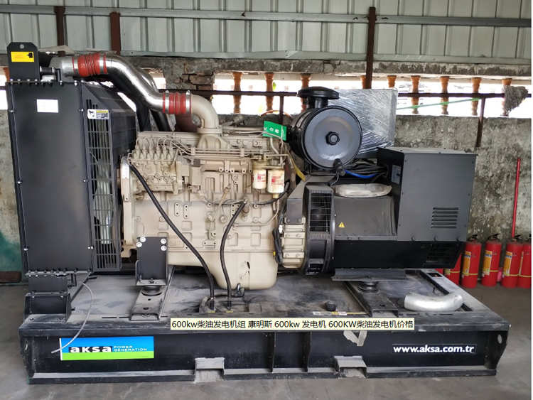 200kw二手東風康明斯柴油發(fā)電機