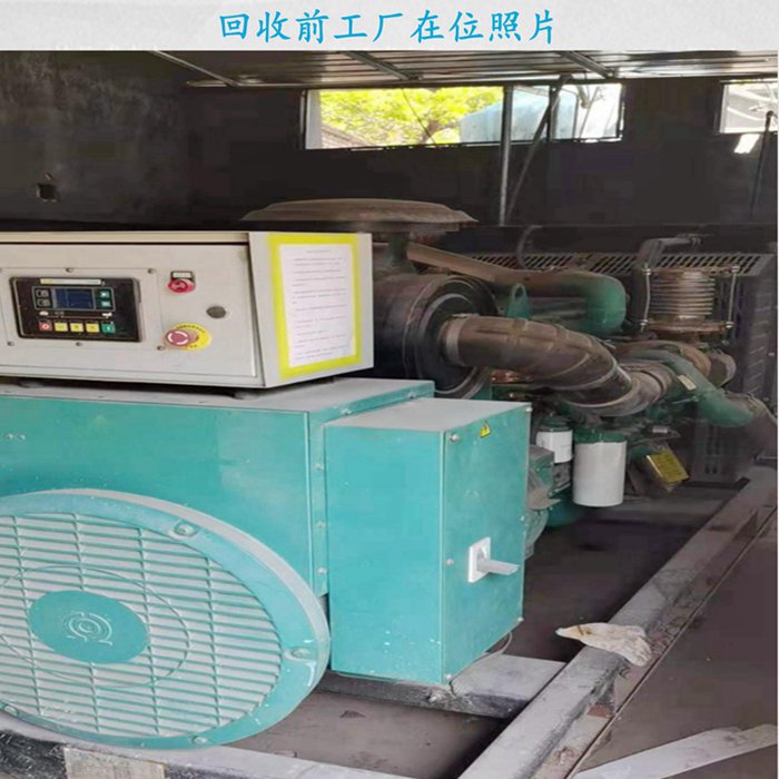 康明斯二手發(fā)電機轉讓300千瓦回收現場